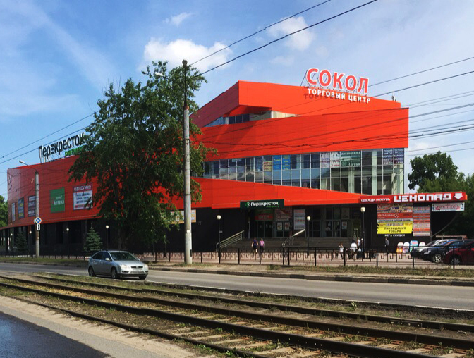 Торговый Центр "Сокол" г.Н.Новгород
